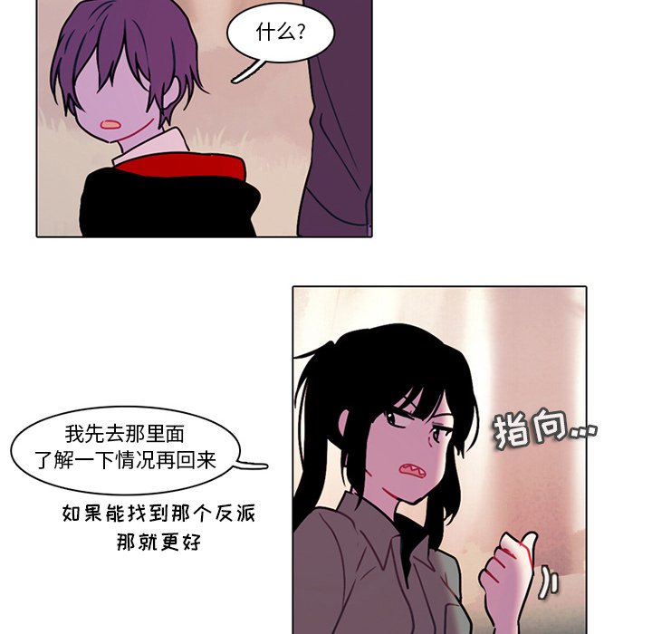 第 55 页