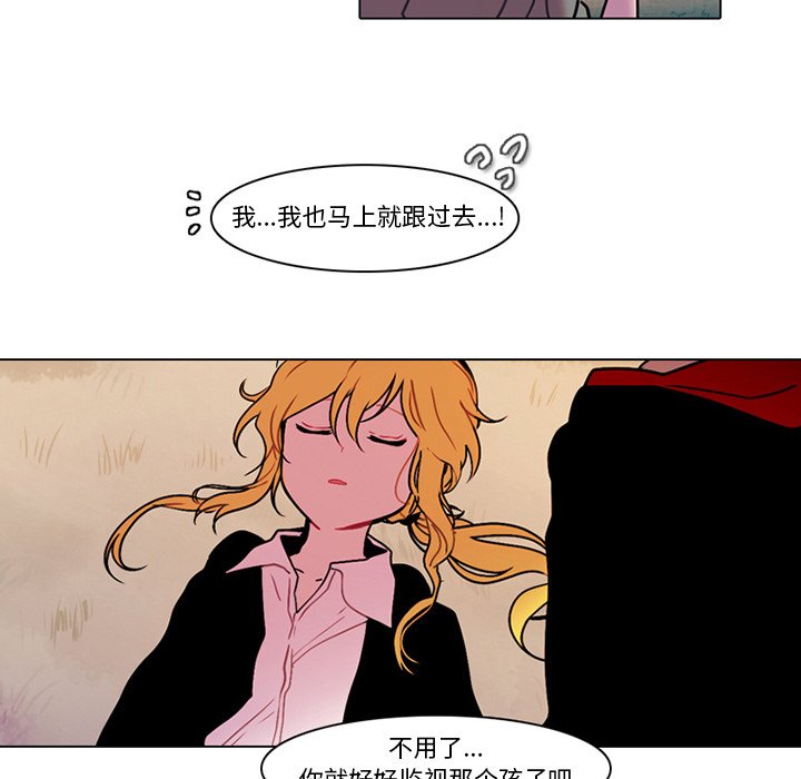第 56 页