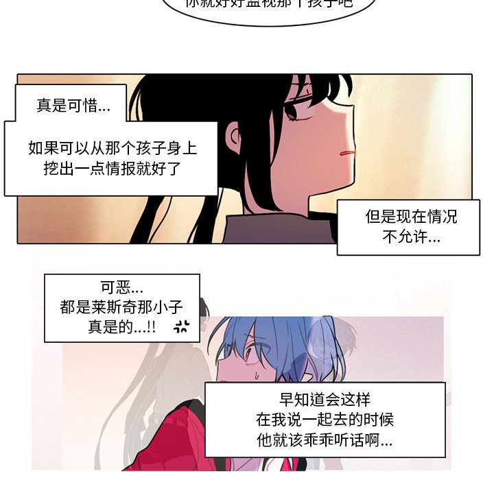 第 57 页