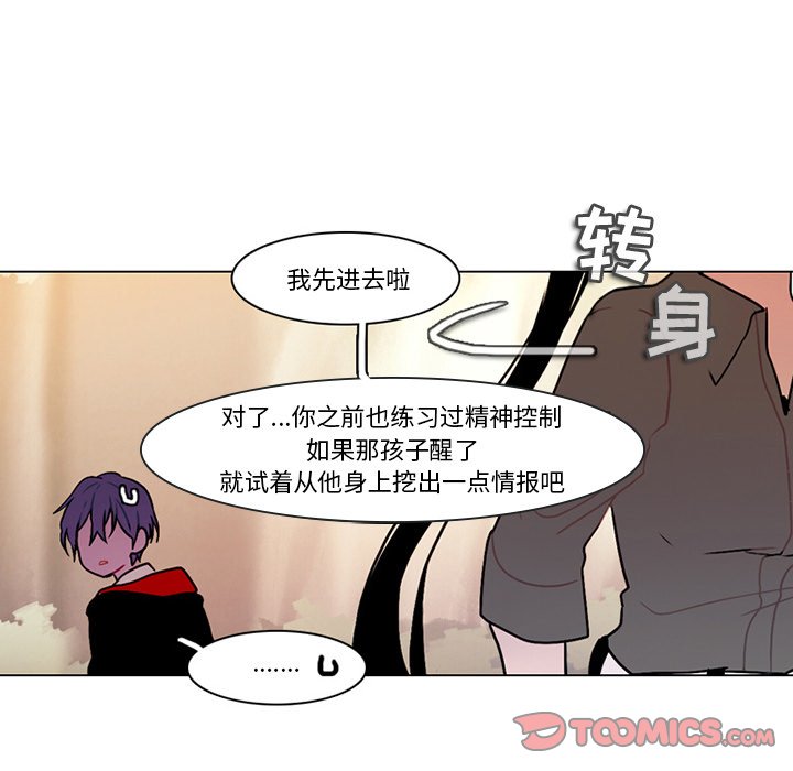 第 58 页