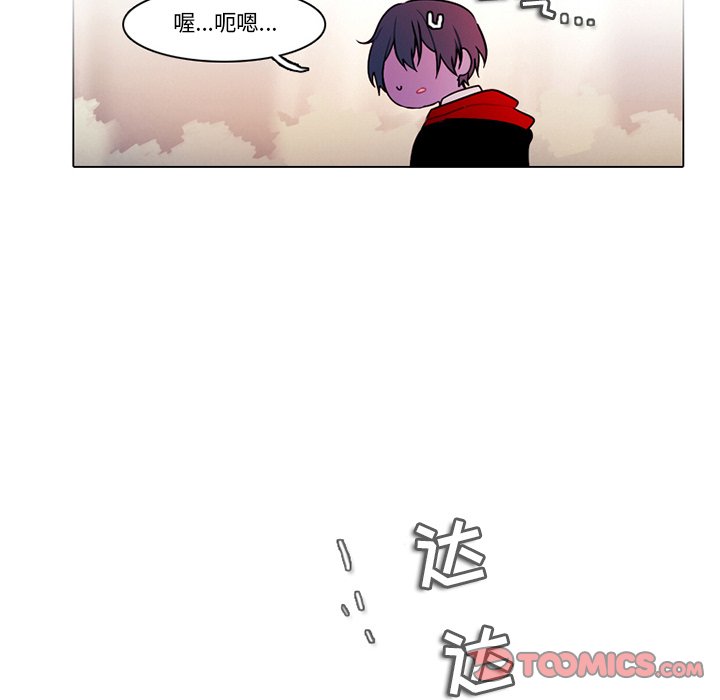 第 62 页