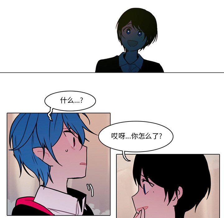 第 33 页