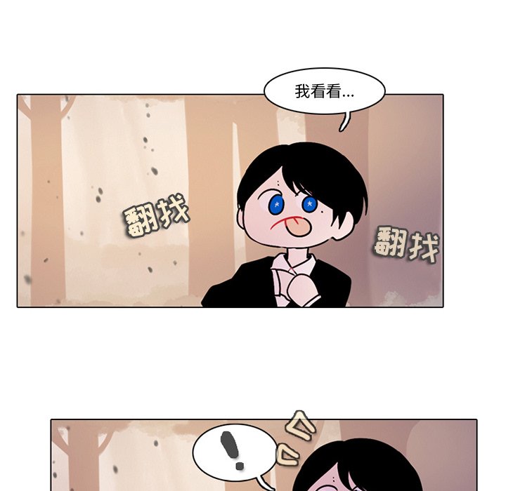 第 43 页