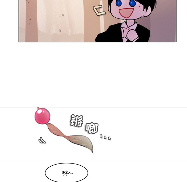 第 44 页