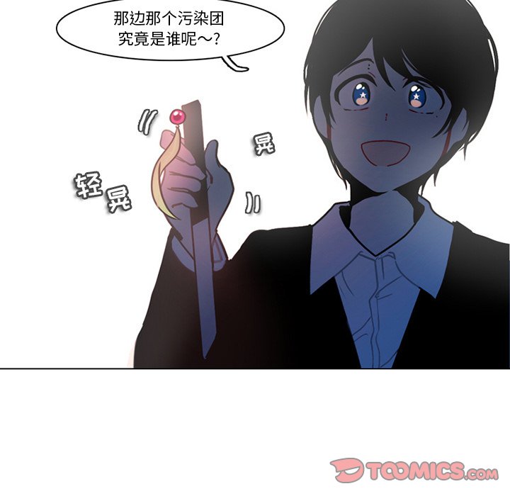 第 46 页