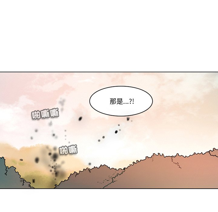 第 52 页