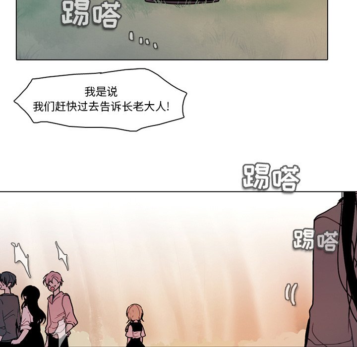 第 55 页