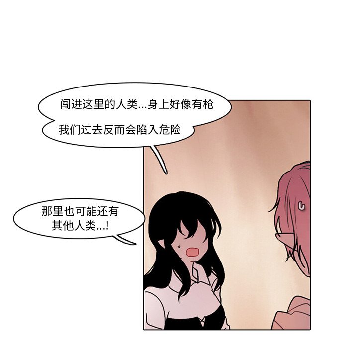 第 57 页