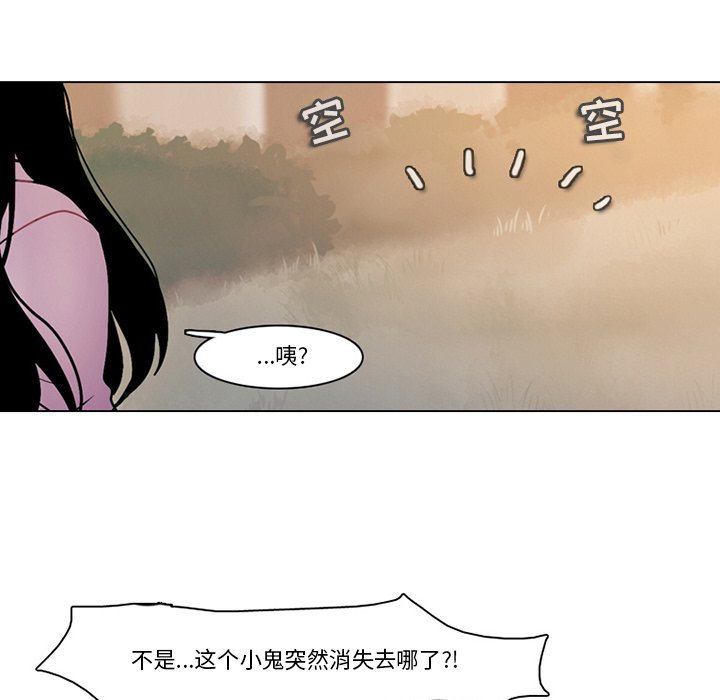 第 59 页