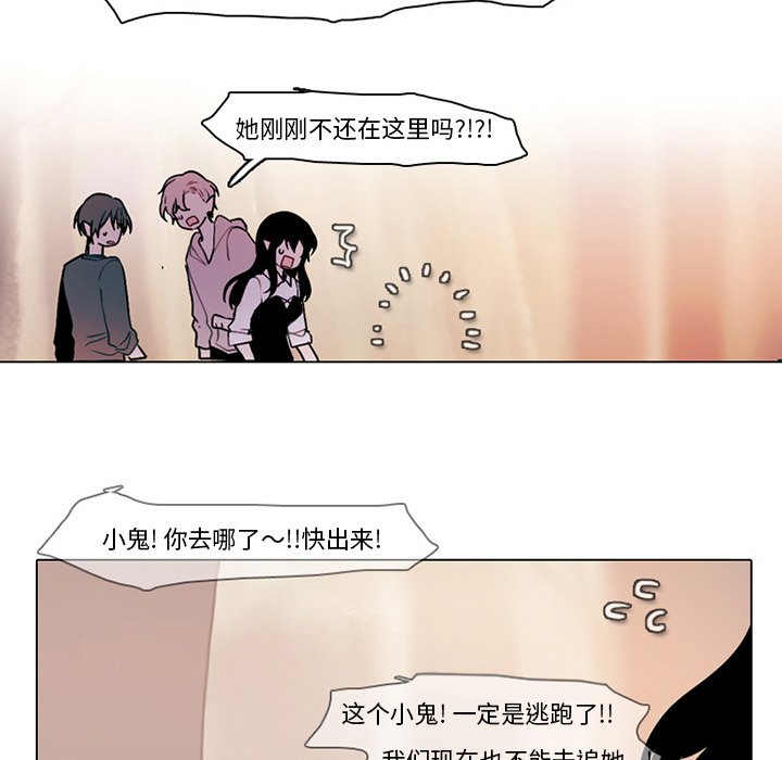 第 60 页