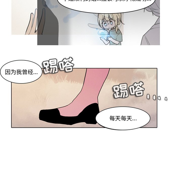 第 33 页