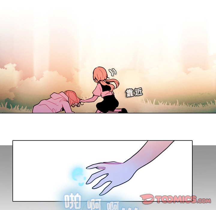 第 34 页