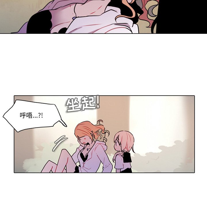 第 48 页
