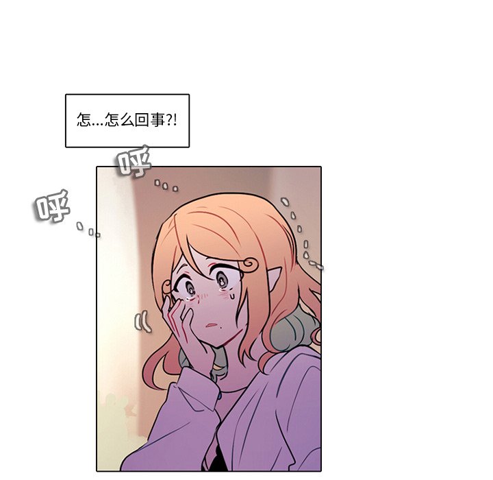 第 49 页