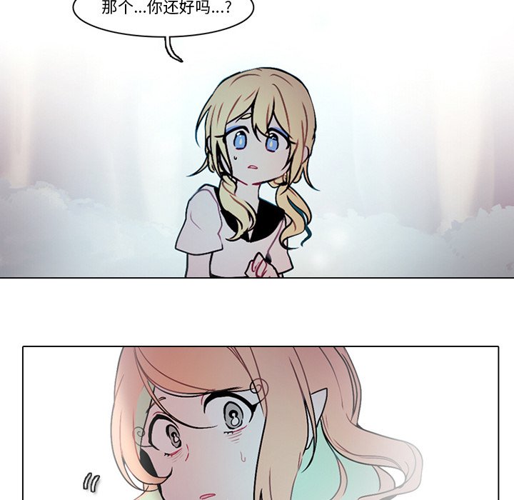 第 52 页