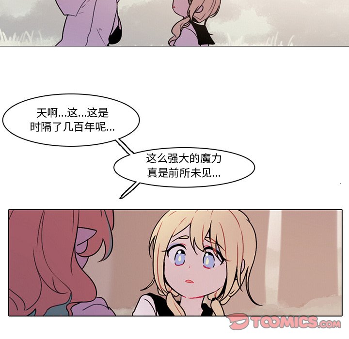 第 54 页