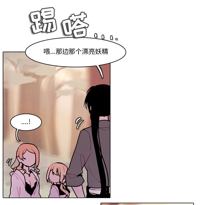 第 55 页