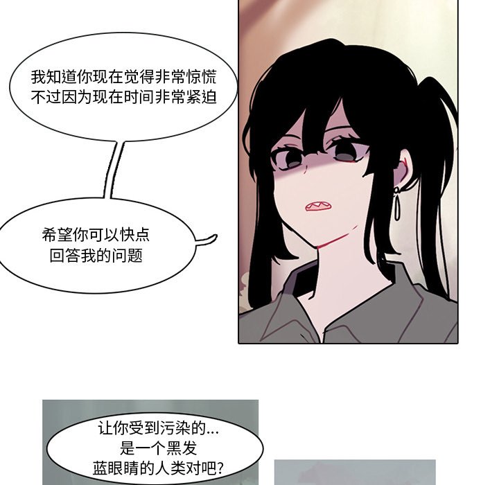 第 56 页