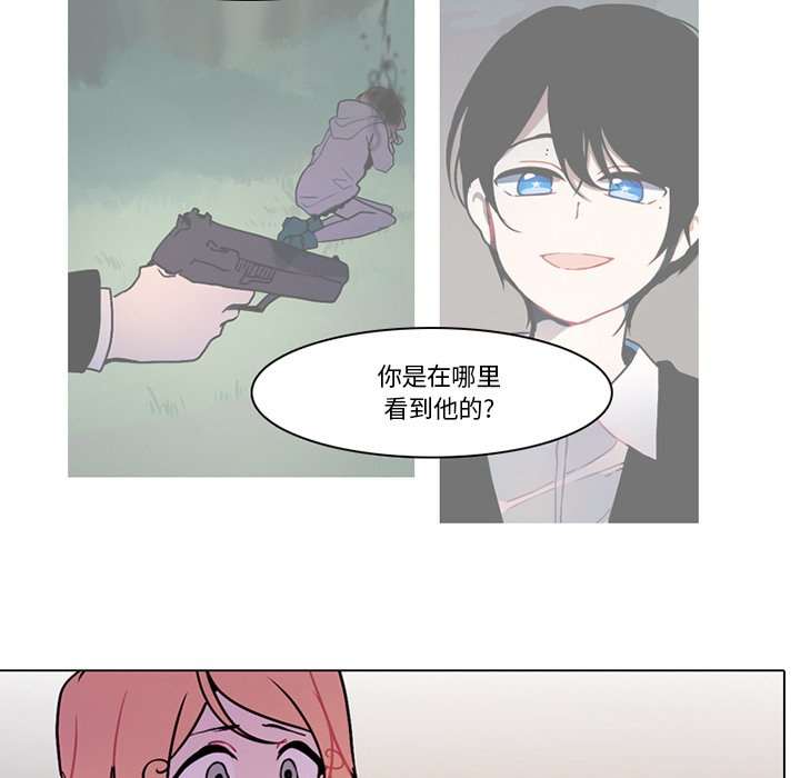 第 57 页