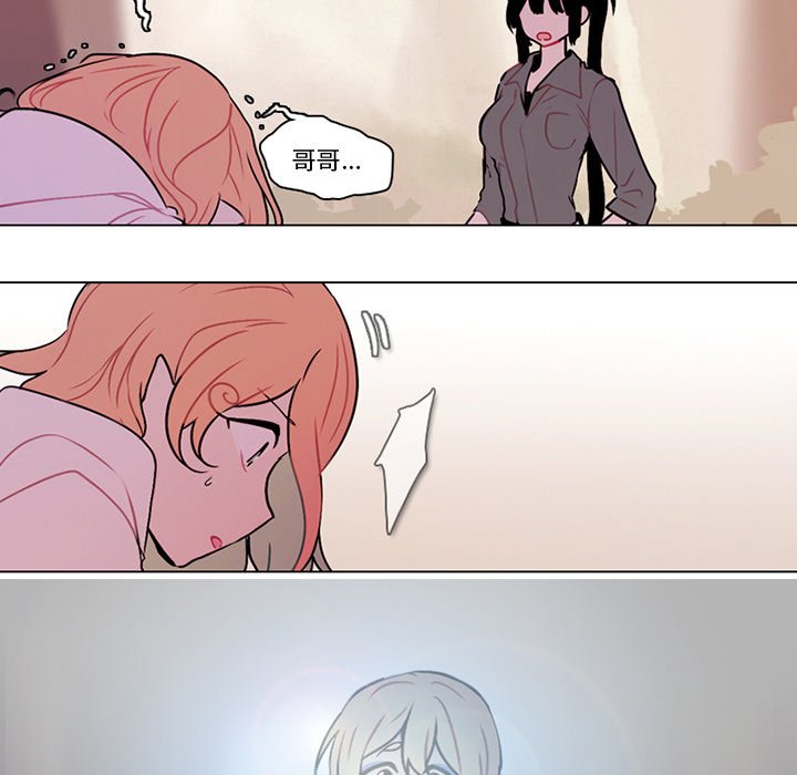 第 60 页