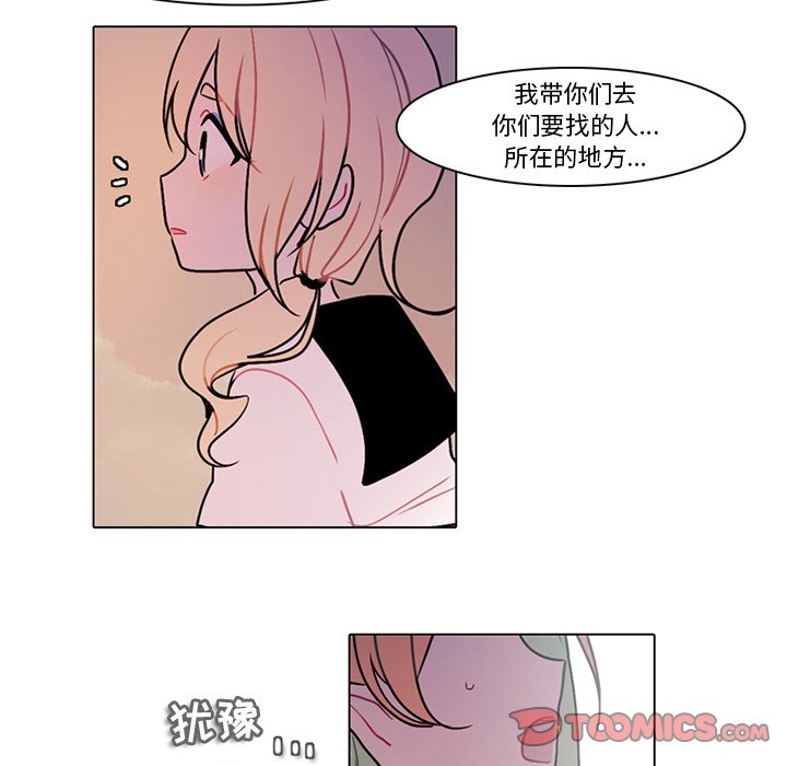 第 62 页