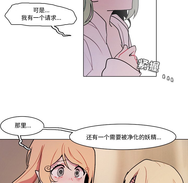 第 63 页