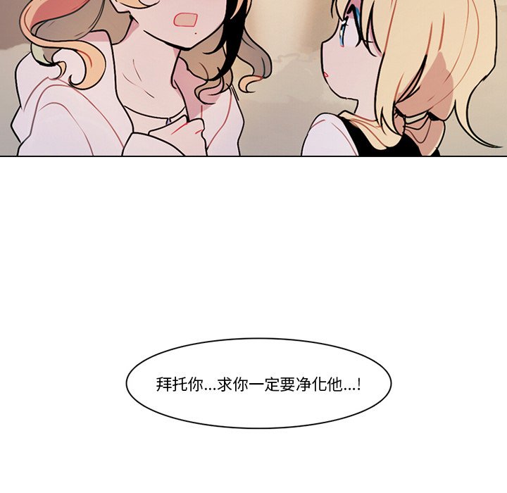 第 64 页