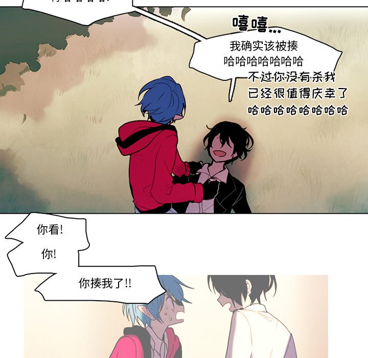 第 37 页