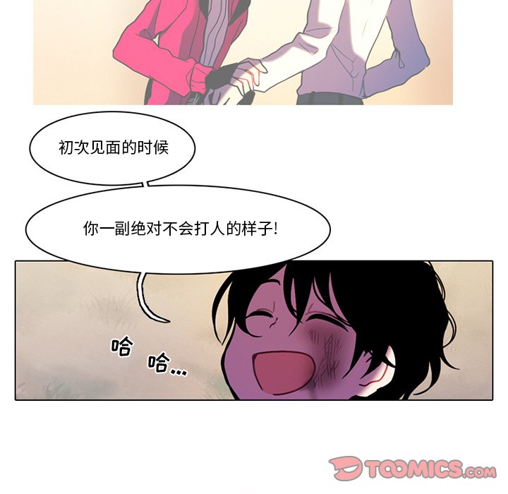 第 38 页