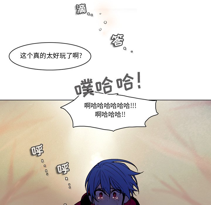 第 39 页