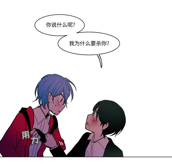 第 47 页