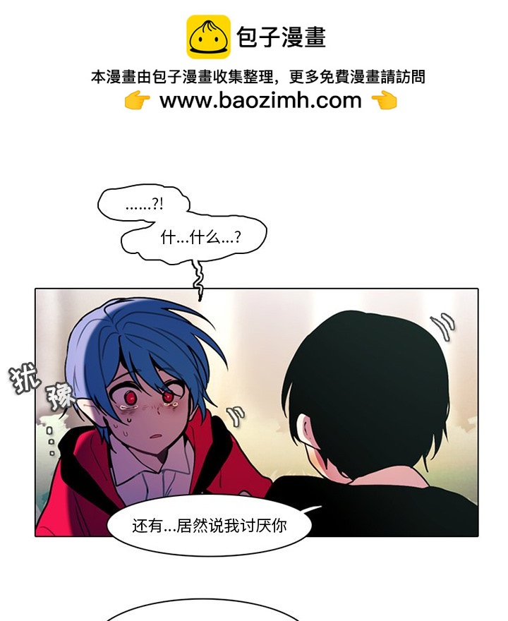 第 48 页