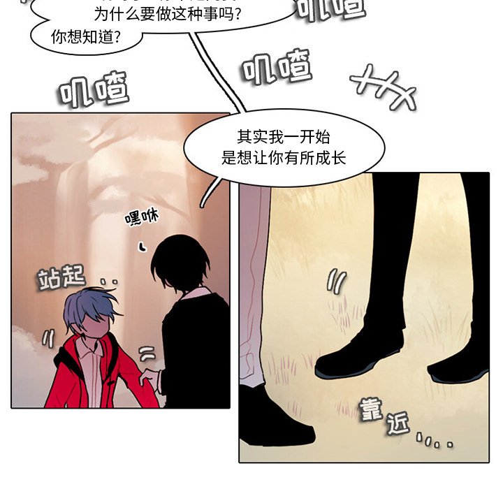 第 52 页