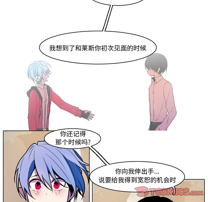 第 54 页