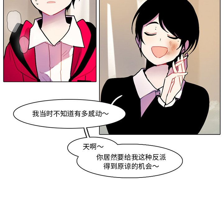 第 55 页
