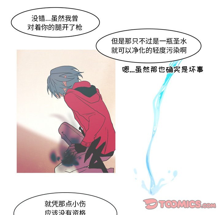 第 58 页