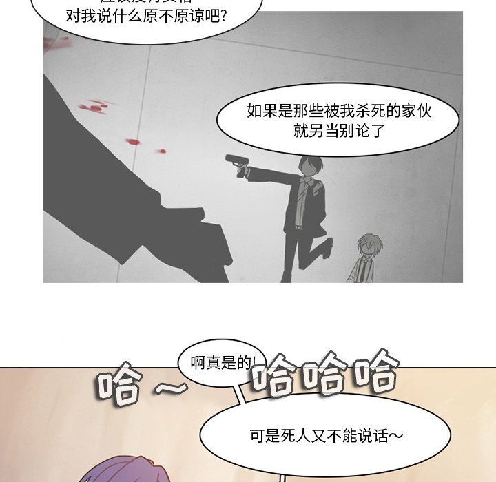 第 59 页