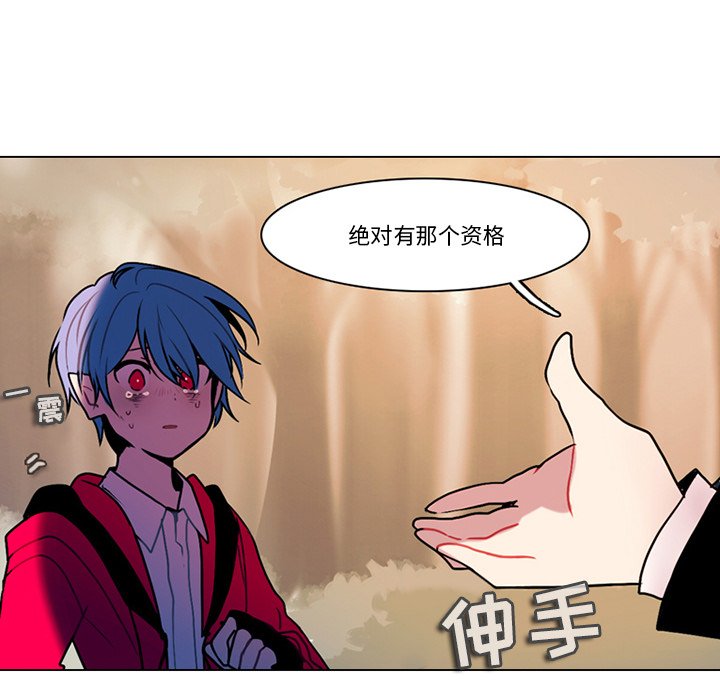 第 63 页