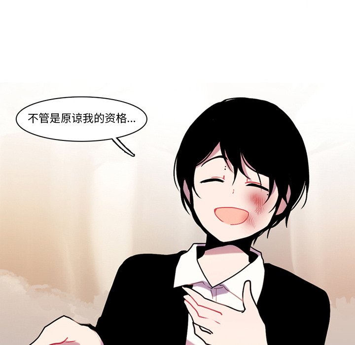第 64 页
