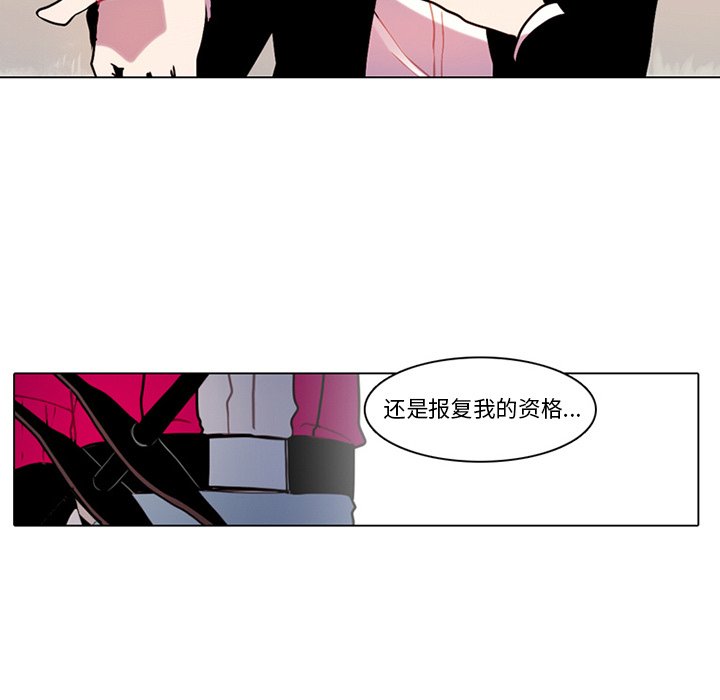 第 65 页