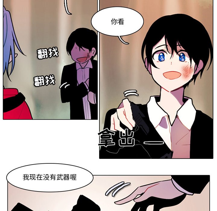 第 31 页
