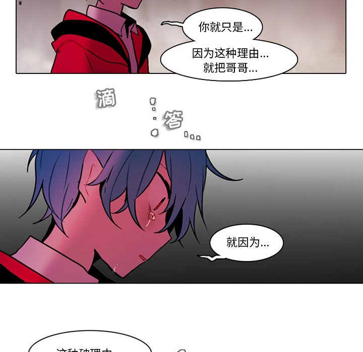 第 40 页