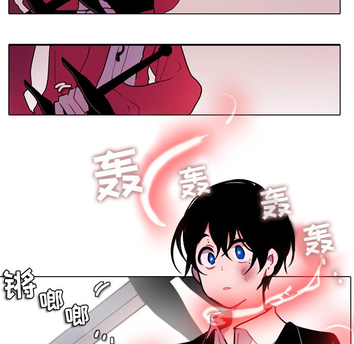 第 43 页