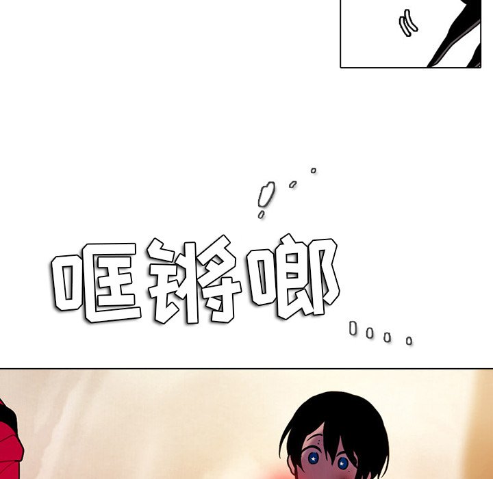第 56 页