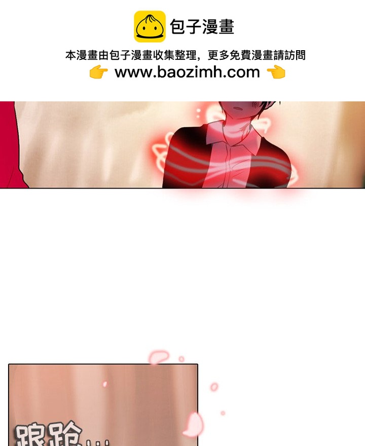 第 57 页