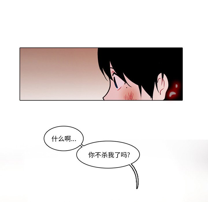 第 60 页