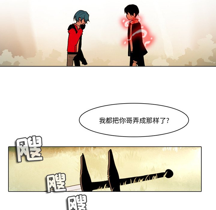 第 61 页