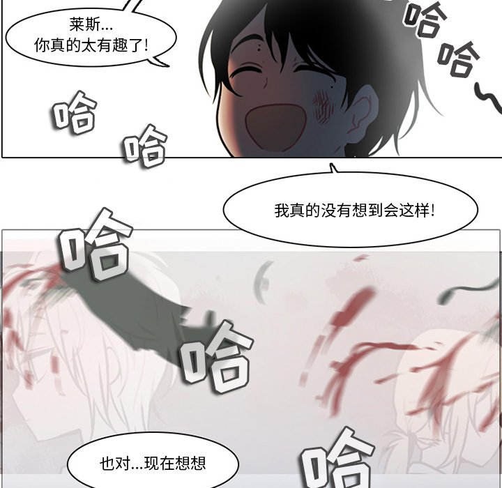 第 63 页