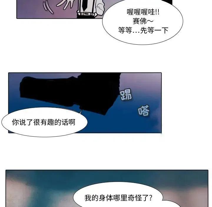 第 26 页