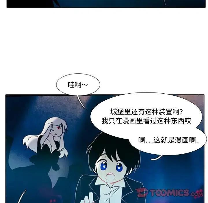 第 35 页